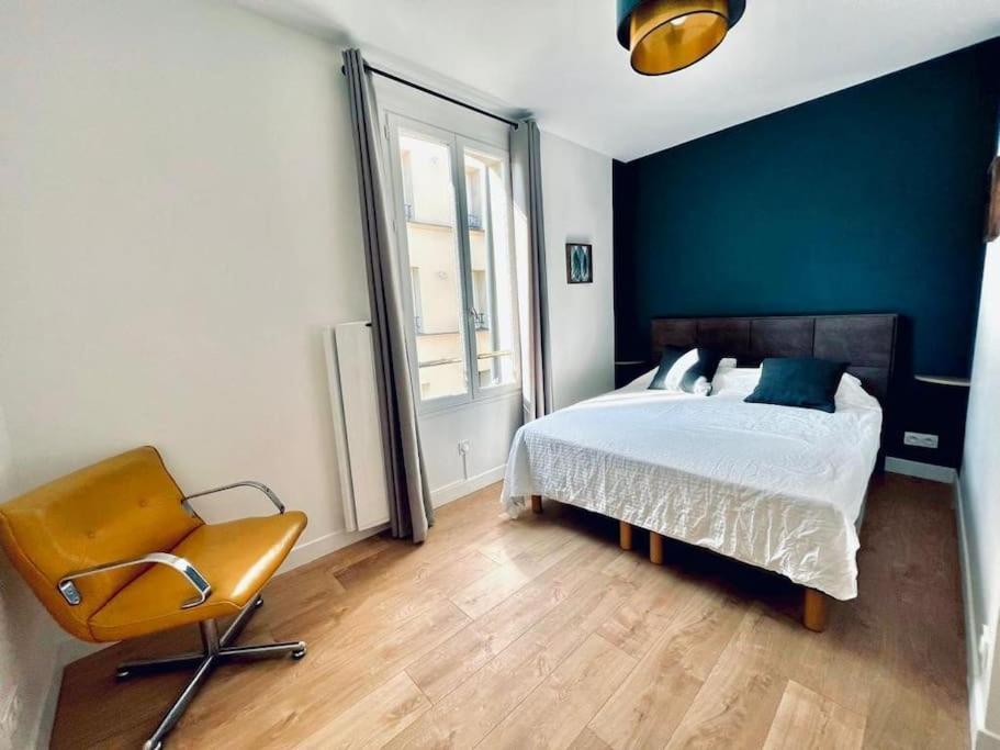 House Near Paris/Stade De France 圣但尼 外观 照片